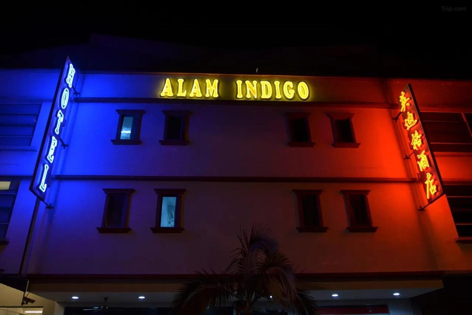 Hotel Alam Indi Johor Bahru Luaran gambar